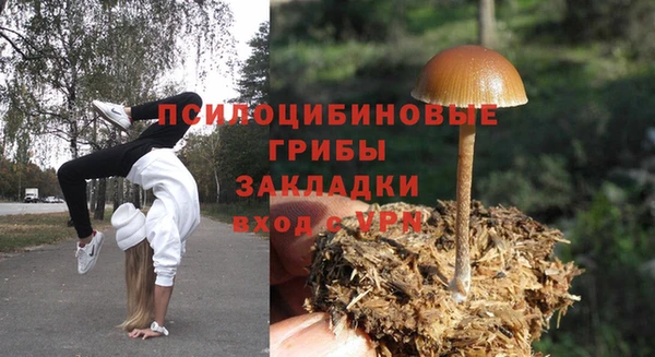 кокаин VHQ Аркадак