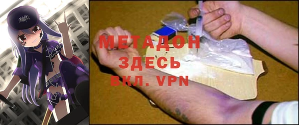 кокаин VHQ Аркадак