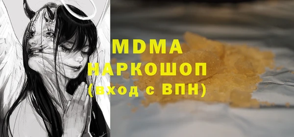 COCAINE Семёнов