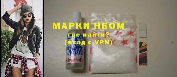 меф Семилуки