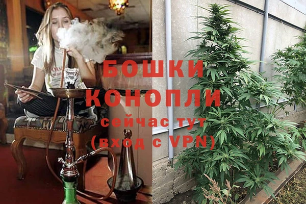 прущая мука Семикаракорск