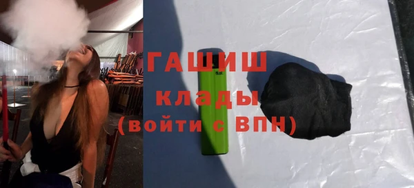 кокаин VHQ Аркадак