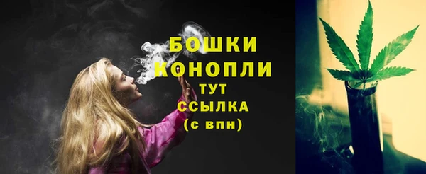 прущая мука Семикаракорск