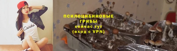 кокаин VHQ Аркадак