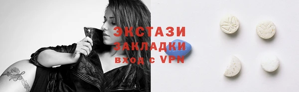 кокаин VHQ Аркадак