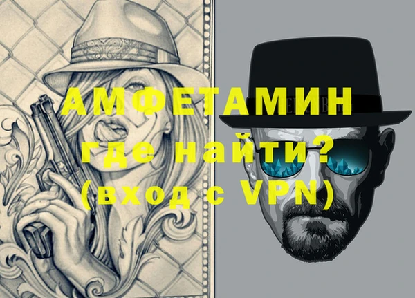 кокаин VHQ Аркадак