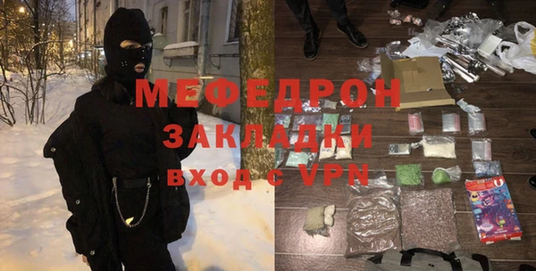 хмурый Арсеньев