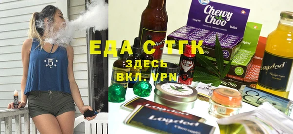 кокаин VHQ Аркадак