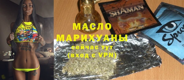 COCAINE Семёнов