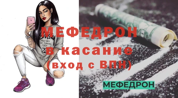 хмурый Арсеньев