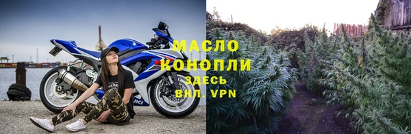 меф Семилуки