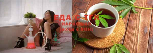 кокаин VHQ Аркадак