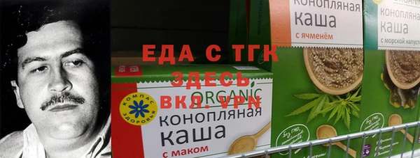 кокаин VHQ Аркадак