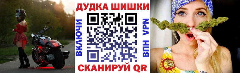 купить   Ипатово  Конопля семена 